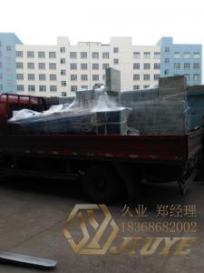 車間展示