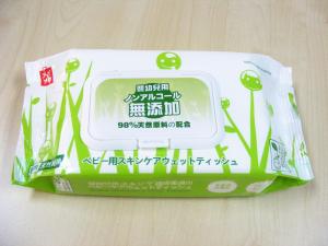 我們設(shè)備可生產(chǎn)的產(chǎn)品 多片裝濕巾