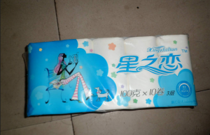 我們機器可生產 卷筒衛生紙