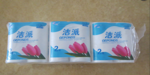 我們機器可生產 卷筒衛生紙