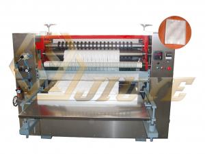 Y-XF 新型全自動(dòng)多規(guī)格卸妝棉片機(jī)