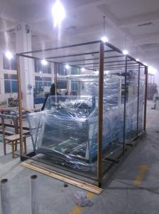 車間展示