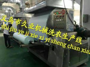 JY-1600無殘留洗衣片生產線